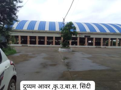 Whatsapp Image 2026 01 21 At 12.32.33 Pm