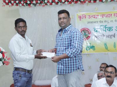 Whatsapp Image 2026 01 21 At 12.36.28 Pm 2 