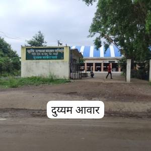 WhatsApp_Image_2026-01-21_at_12.32.38_PM_original_copy_1