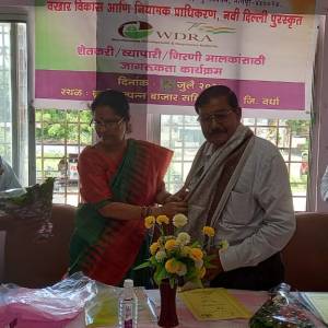 WhatsApp_Image_2026-01-21_at_12.36.19_PM_original