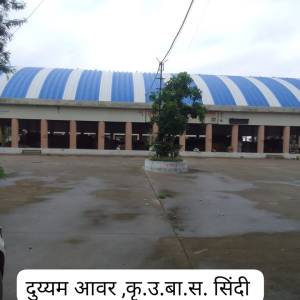 WhatsApp_Image_2026-01-21_at_12.32.33_PM_original_copy_1