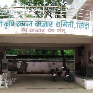 WhatsApp_Image_2026-01-21_at_12.33.06_PM_original_copy_1