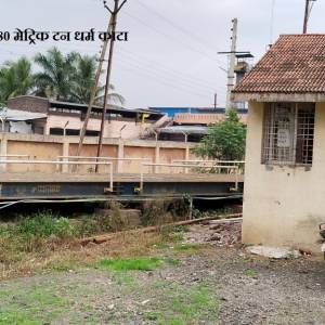 WhatsApp_Image_2026-01-21_at_12.32.51_PM_original