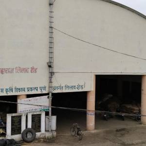 WhatsApp_Image_2026-01-21_at_12.33.00_PM_original