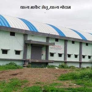 WhatsApp_Image_2026-01-21_at_12.32.53_PM__1__original